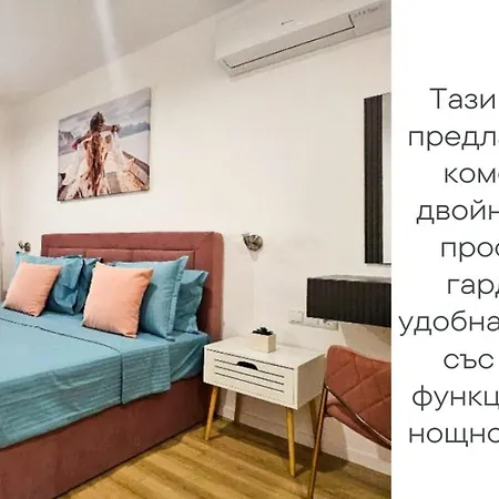 Lejlighed Sea Garden Luxury